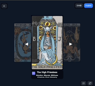 tetorica tarot demo